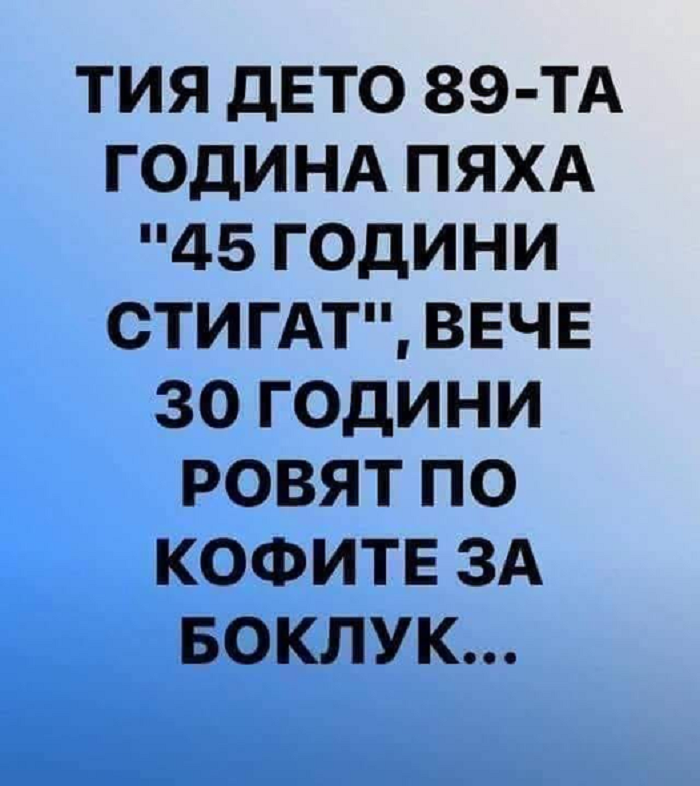 ����� �������� ���� ��������� ��? ��: ��������� �������� � �������� 