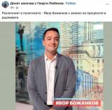 ������ �������� ��� "����������" � ����������